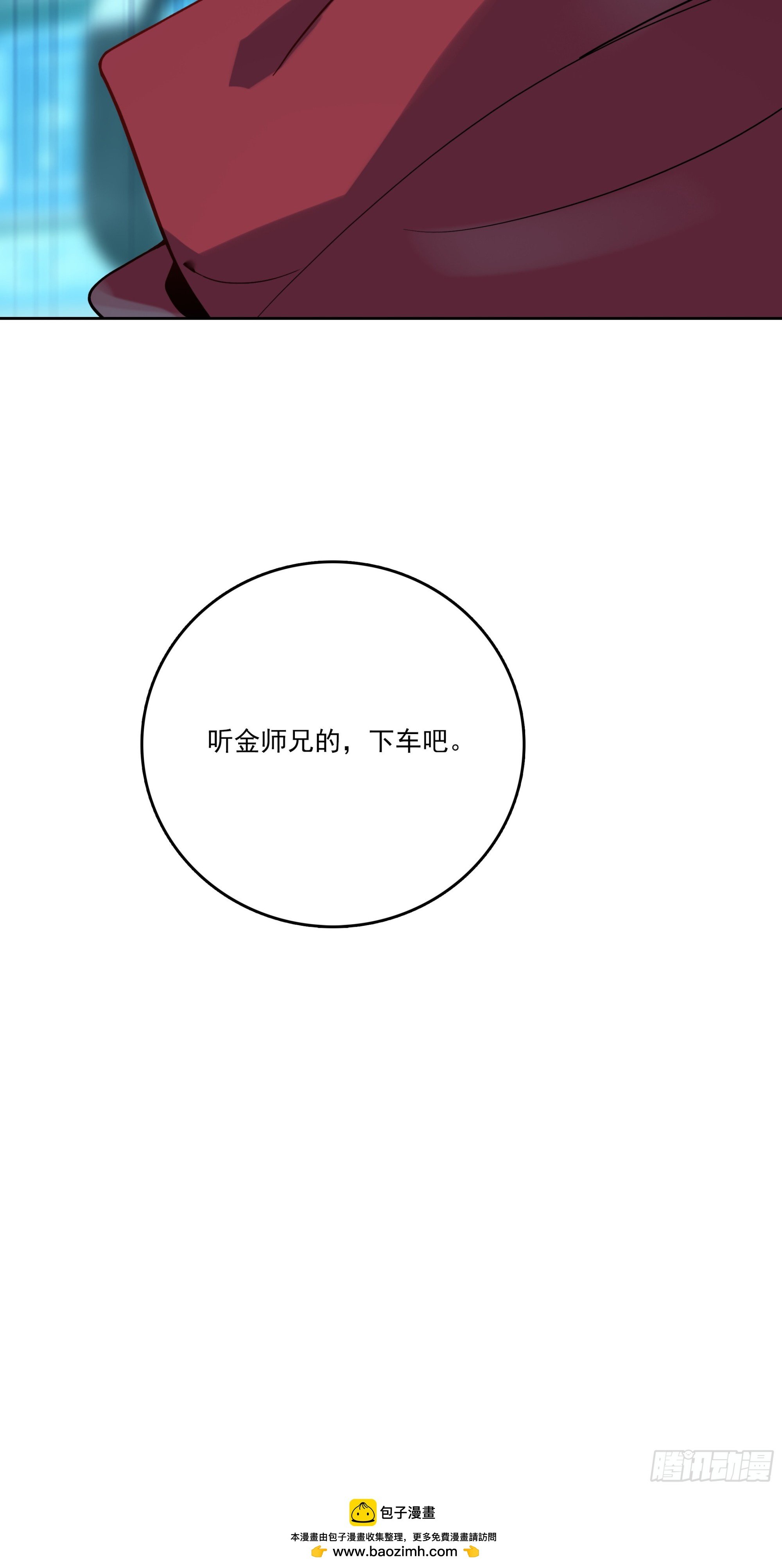 133 比狗还灵