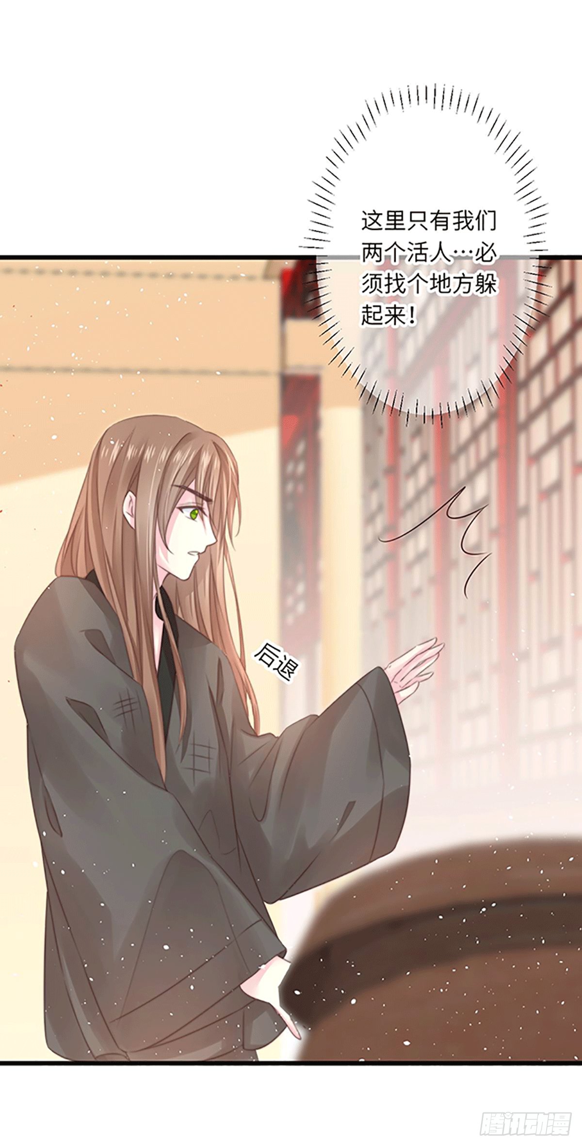 煌·厚脸皮·月