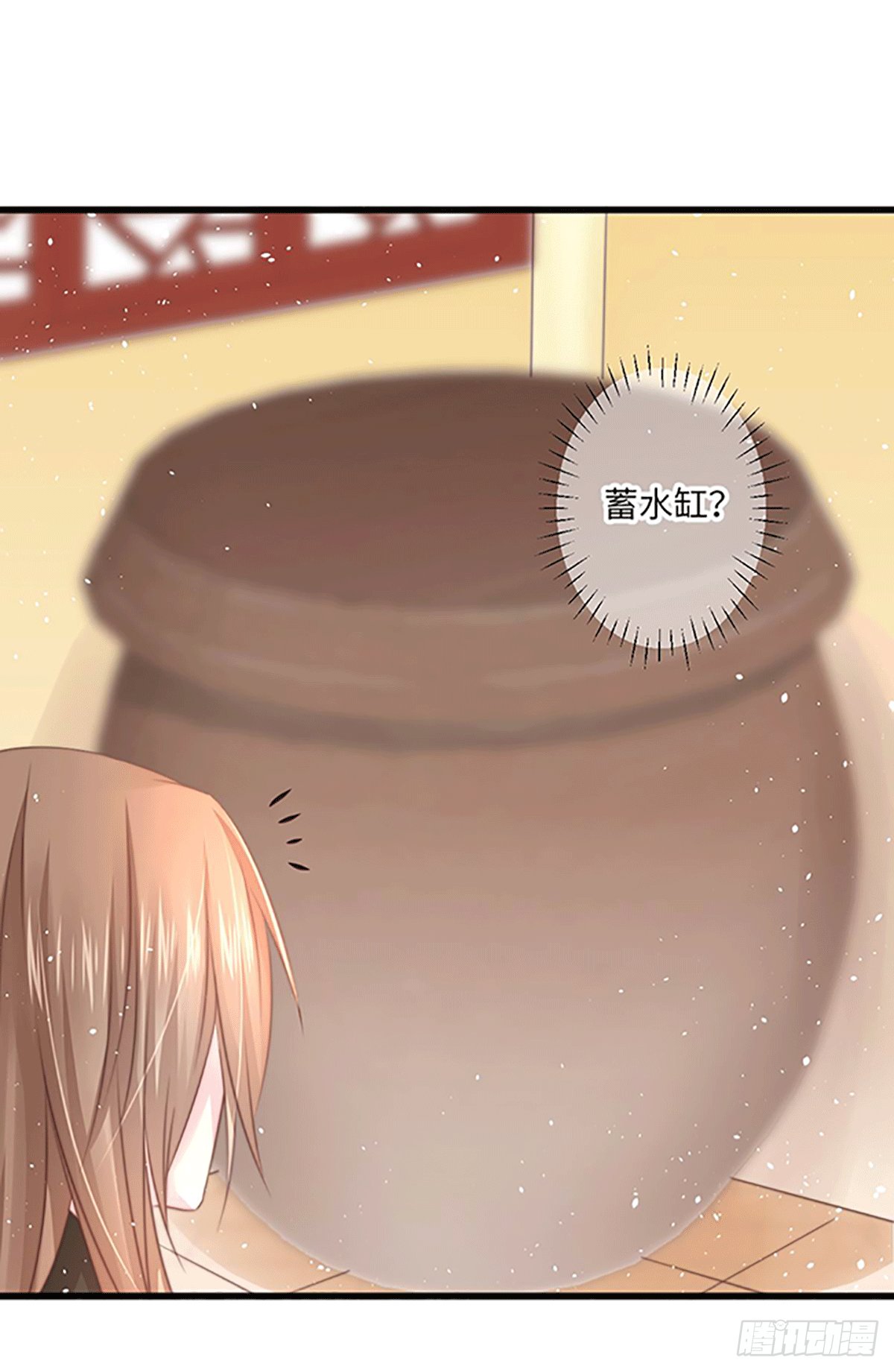 煌·厚脸皮·月