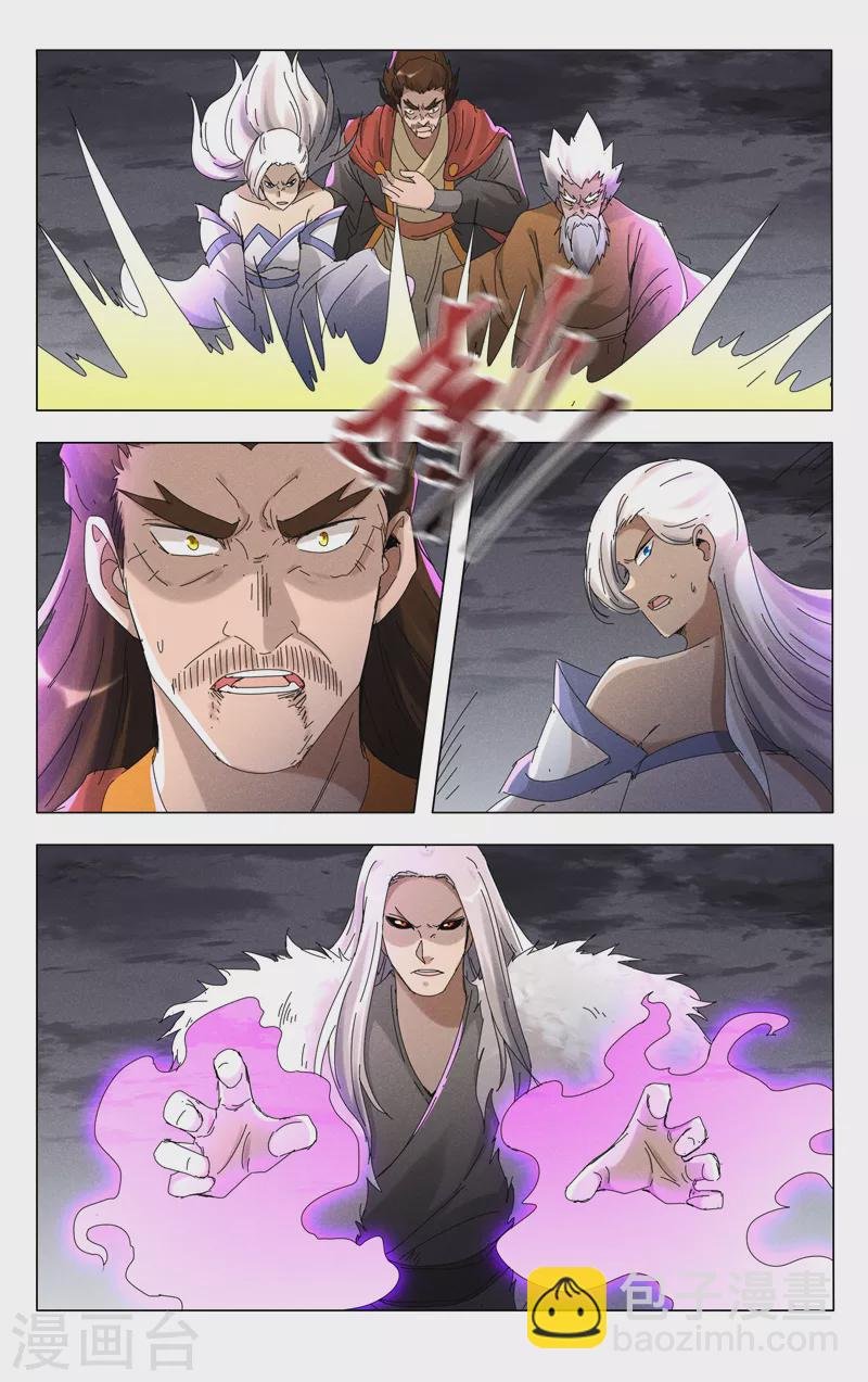 第453话