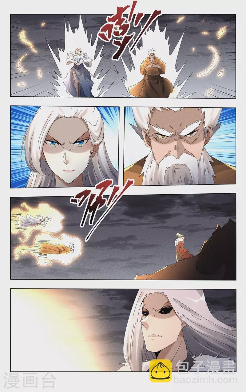 第453话