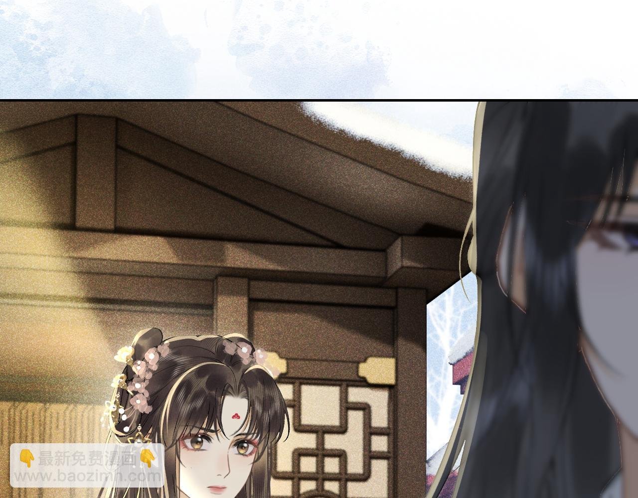 第十一话 杀人蜂来袭！