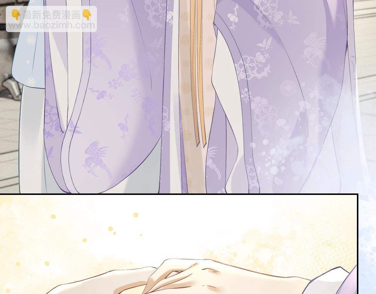 第十一话 杀人蜂来袭！