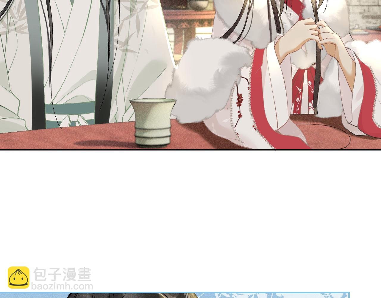 第十一话 杀人蜂来袭！