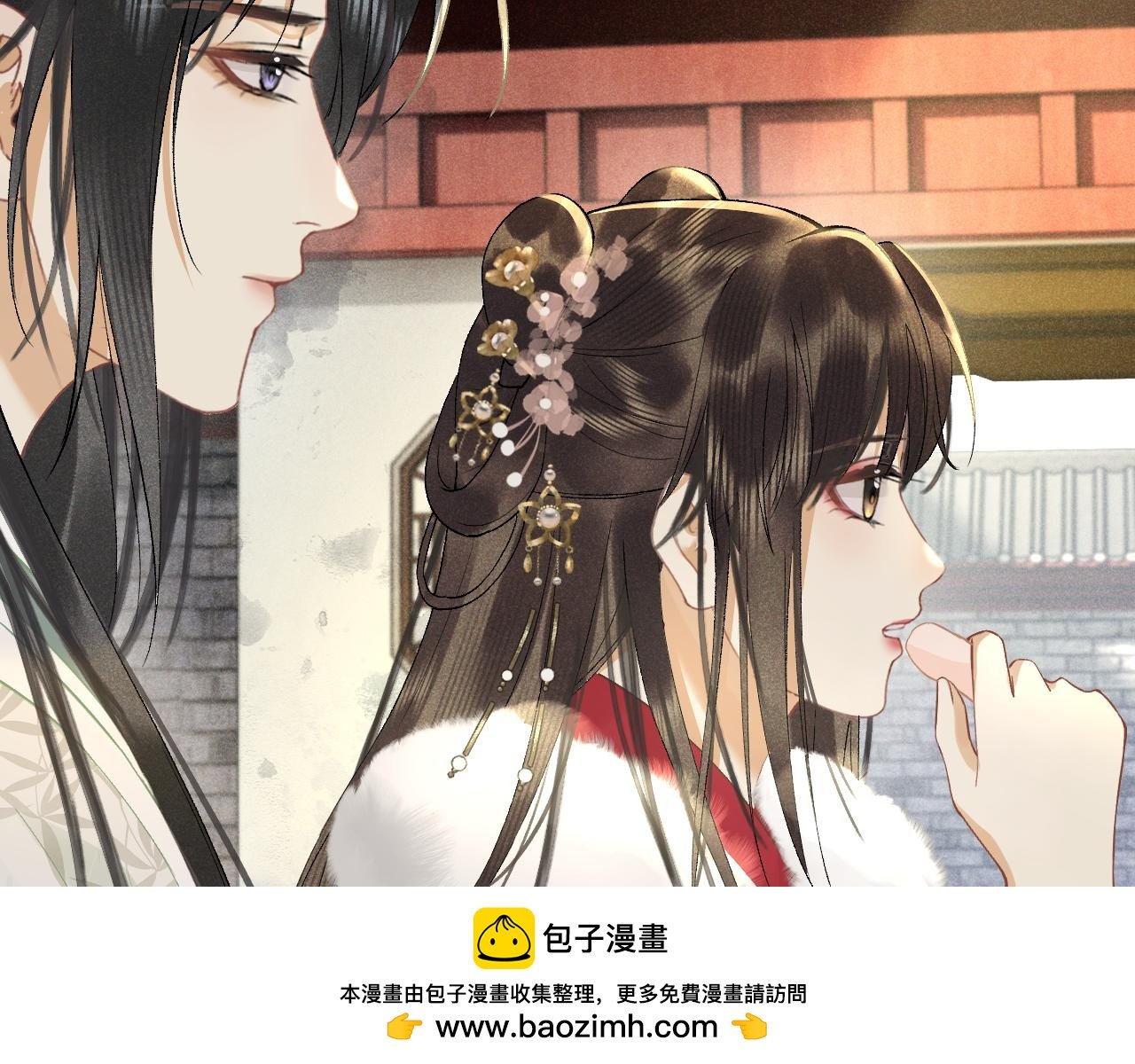 第十一话 杀人蜂来袭！