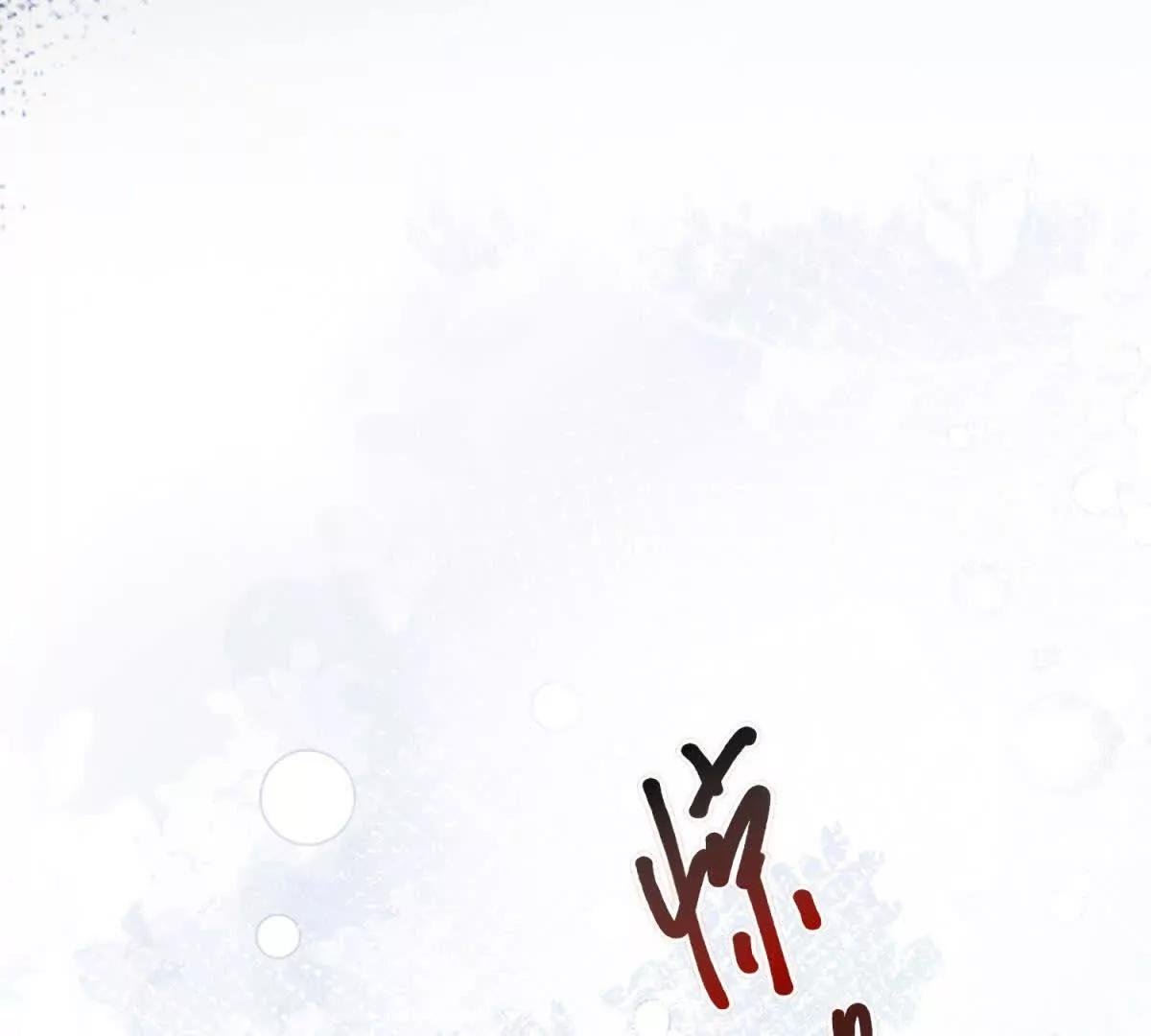 第38话 四人修罗场