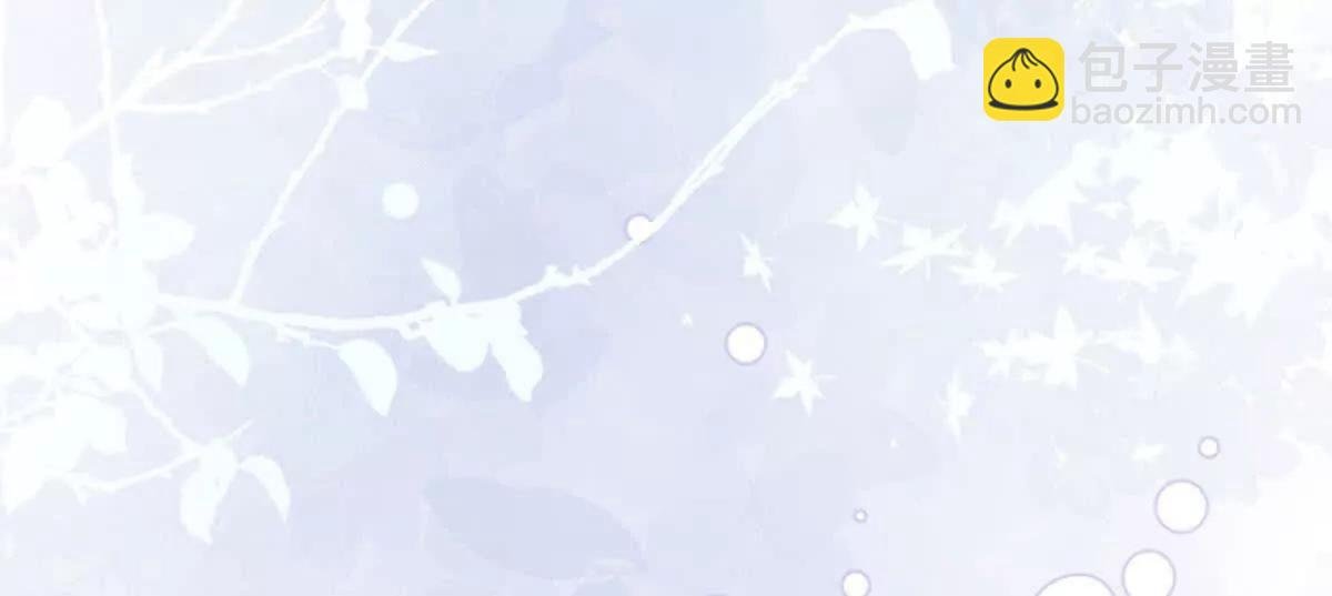 第38话 四人修罗场