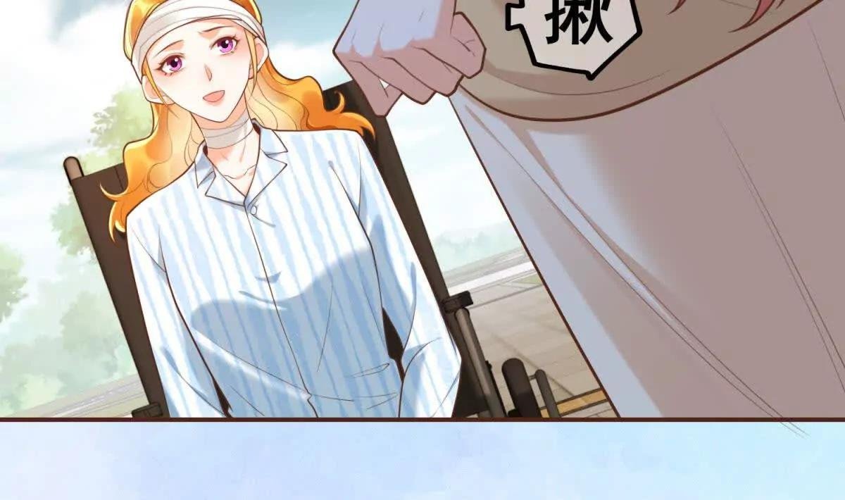 第39话 没有谁是幸福的