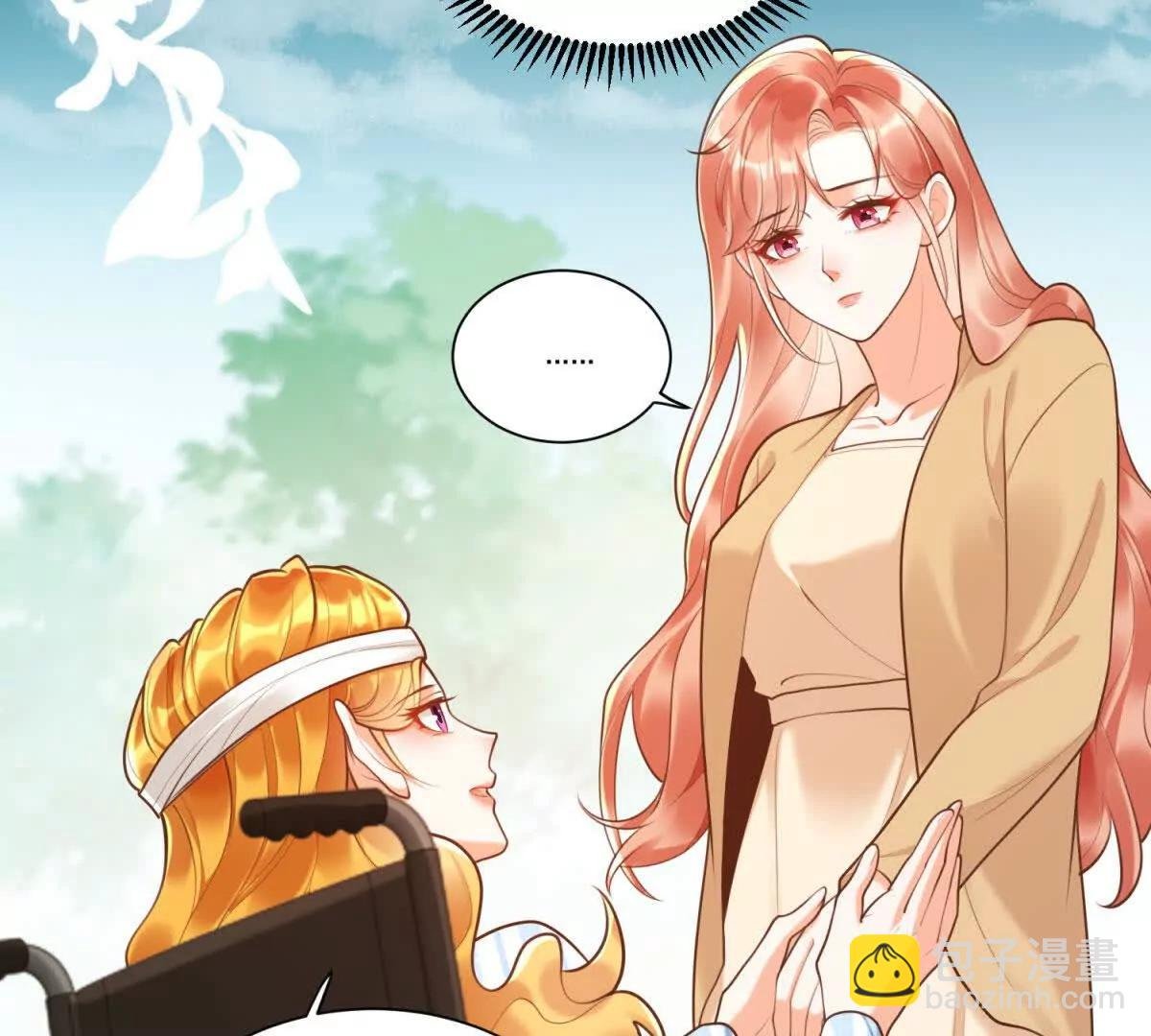 第39话 没有谁是幸福的