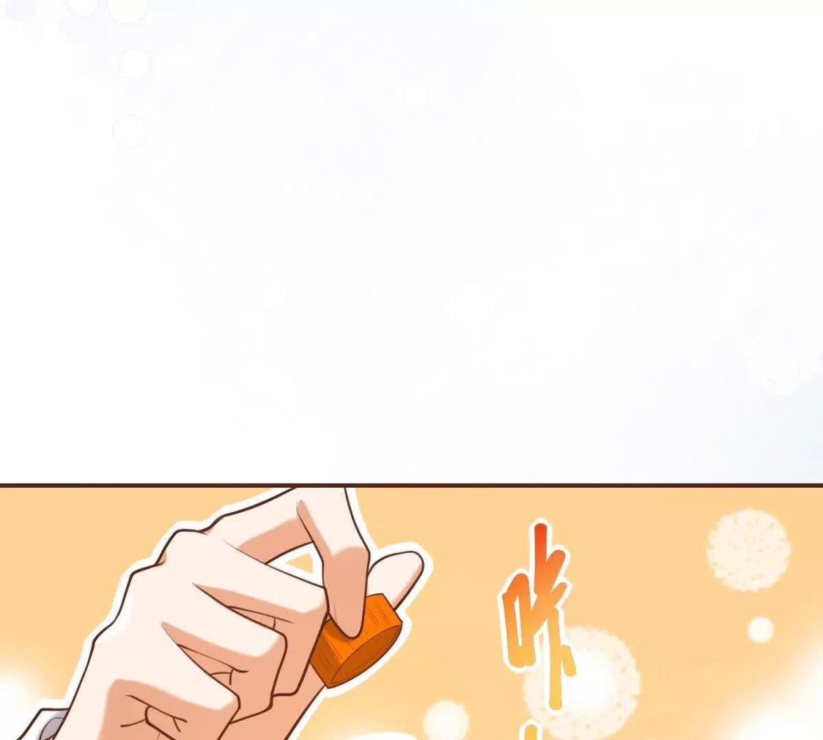 第39话 没有谁是幸福的
