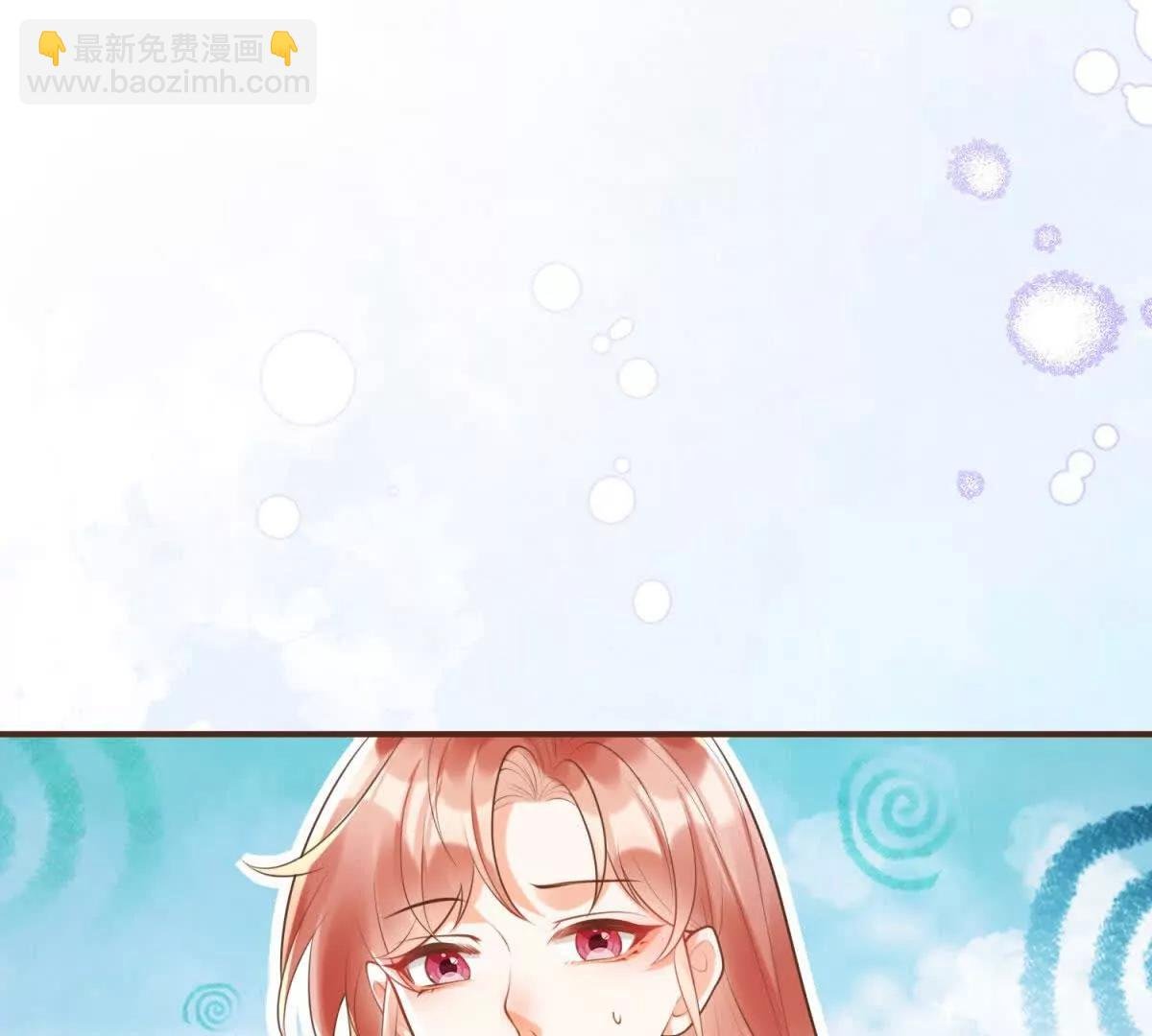第39话 没有谁是幸福的