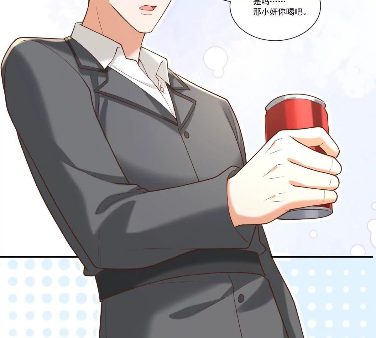 第39话 没有谁是幸福的