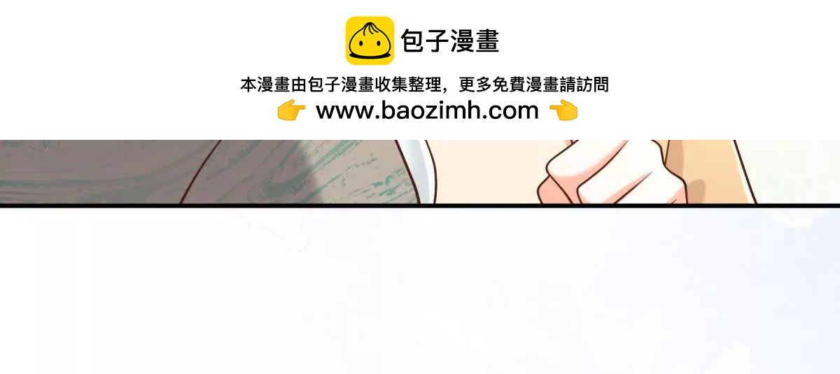 第39话 没有谁是幸福的