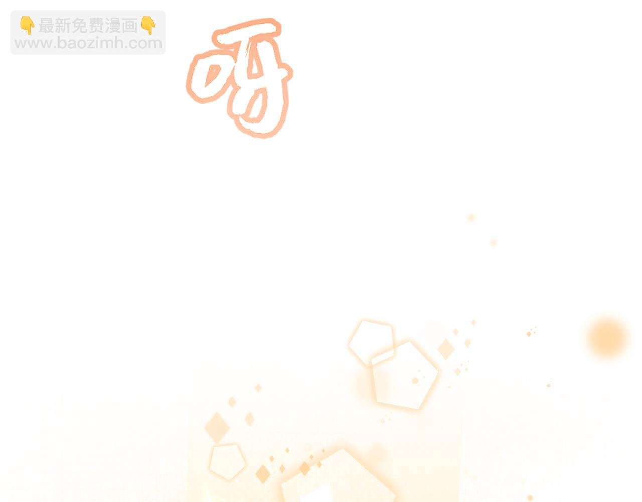 11-平民魔法师