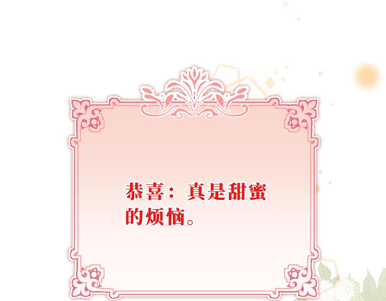 11-平民魔法师