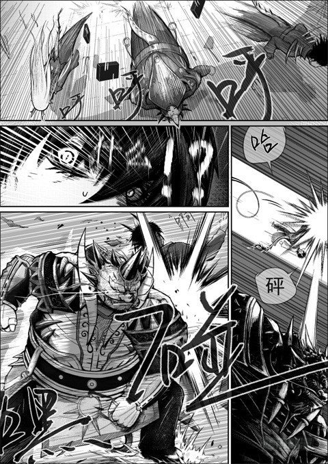 九(2)