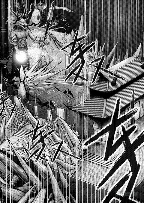 九(2)