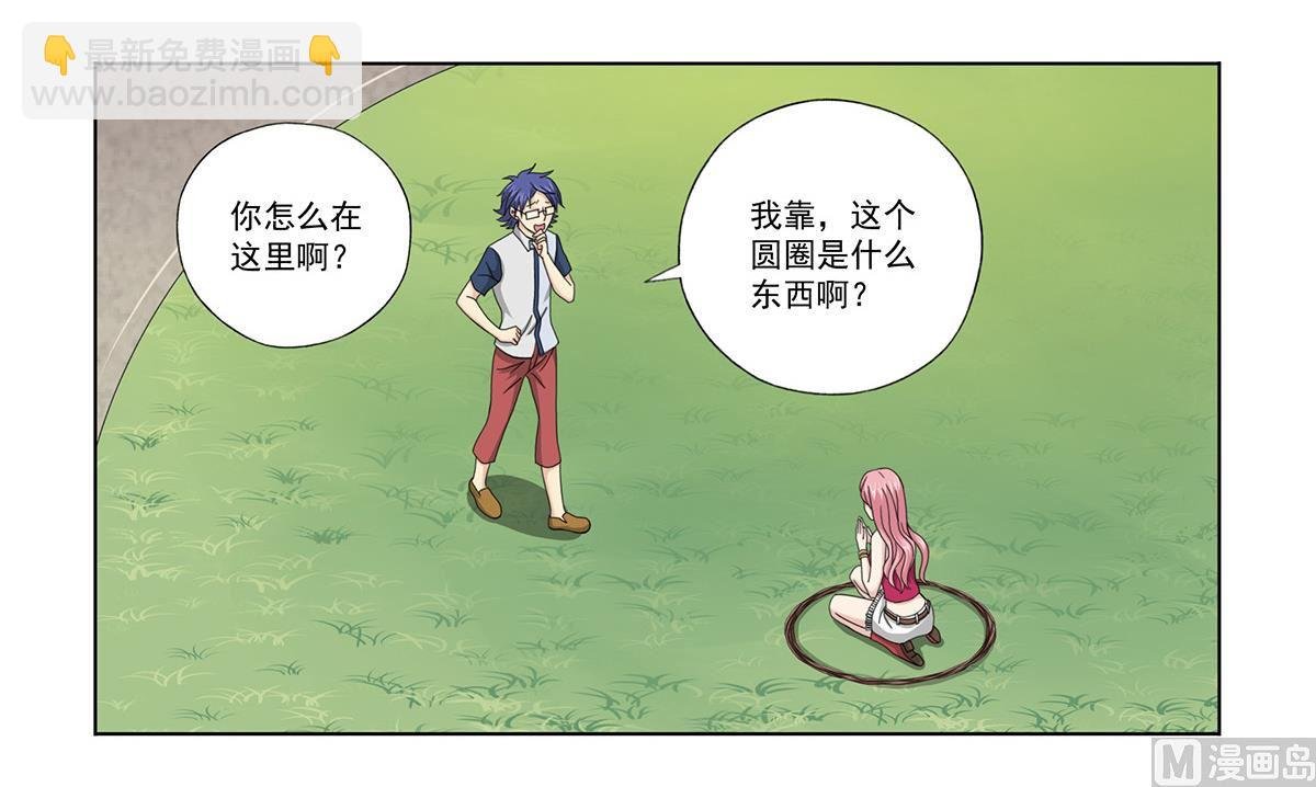 第34话