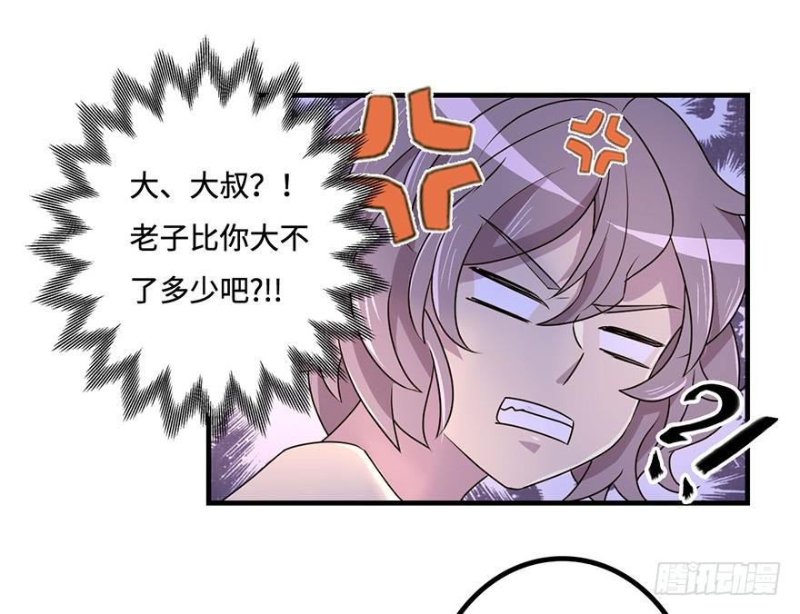 温泉遇窃