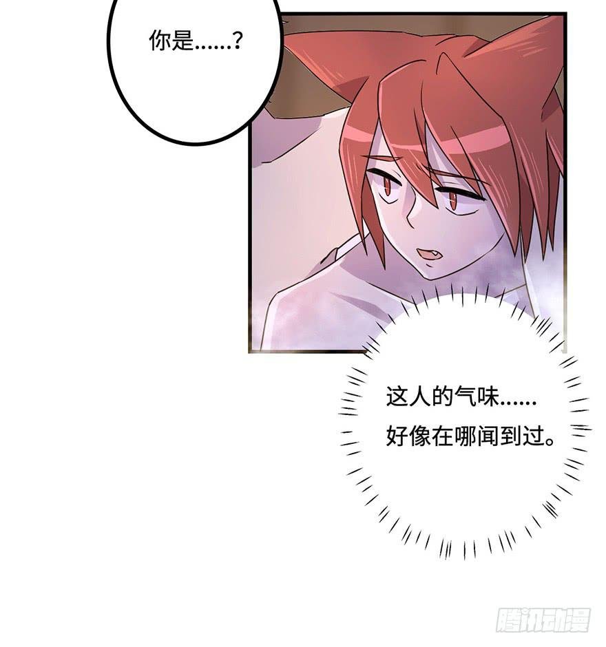 温泉遇窃