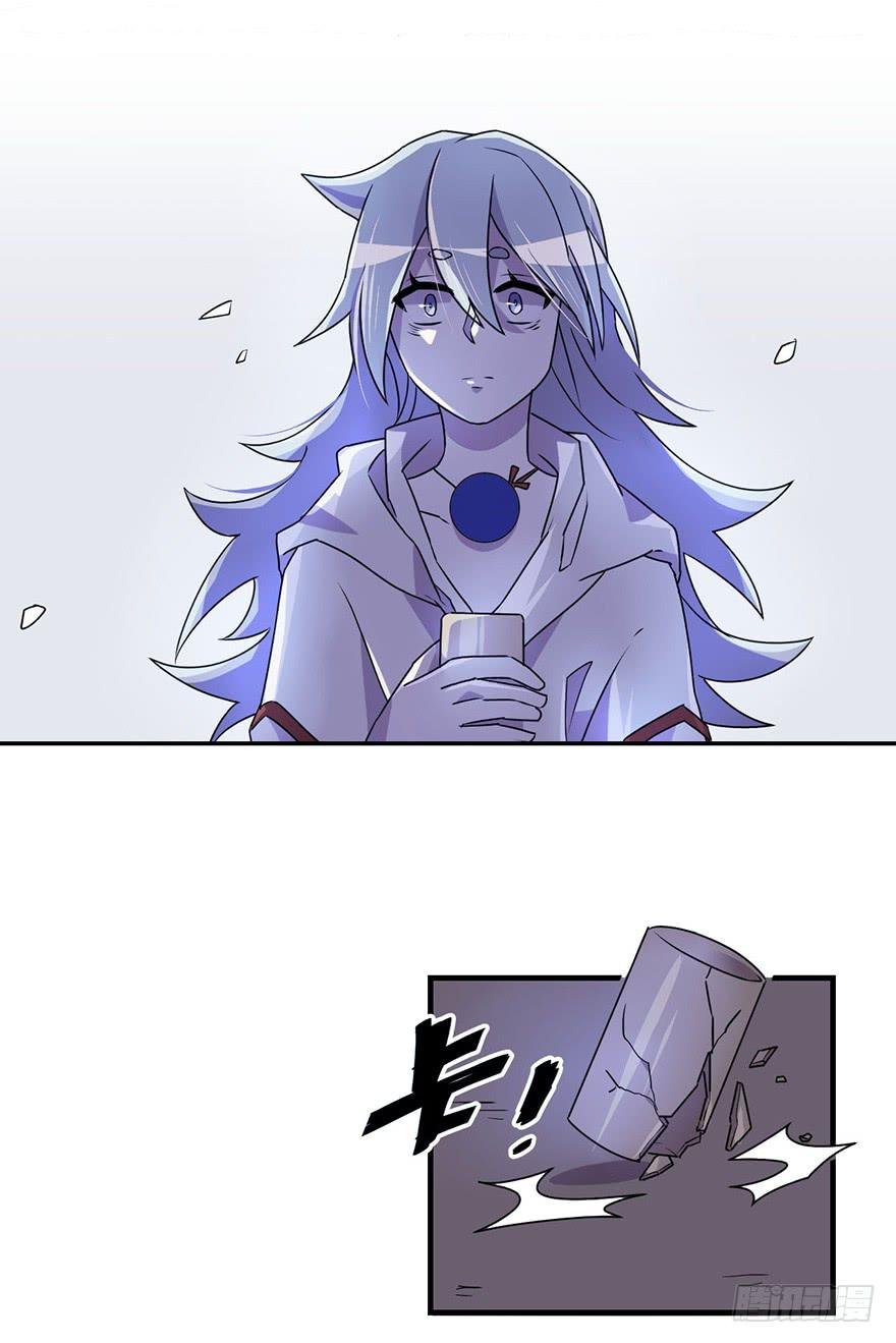 天星门小师妹？