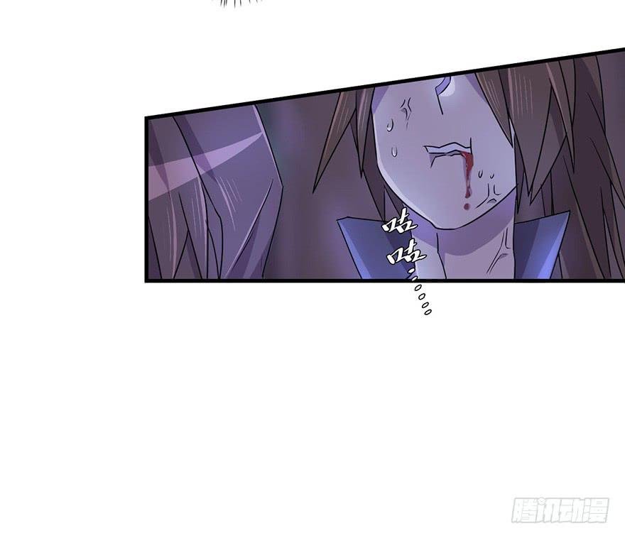 天星门小师妹？