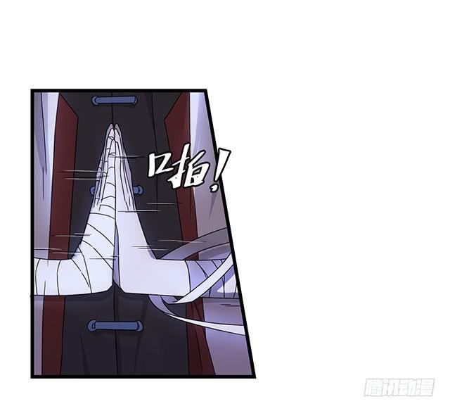 猩红之月