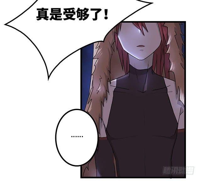猩红之月