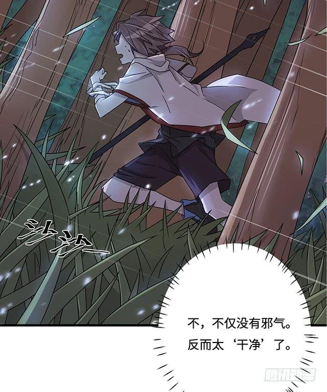 猩红之月
