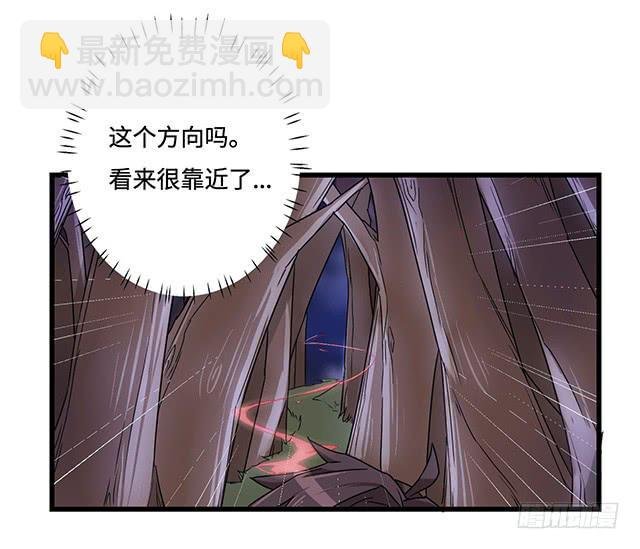 猩红之月