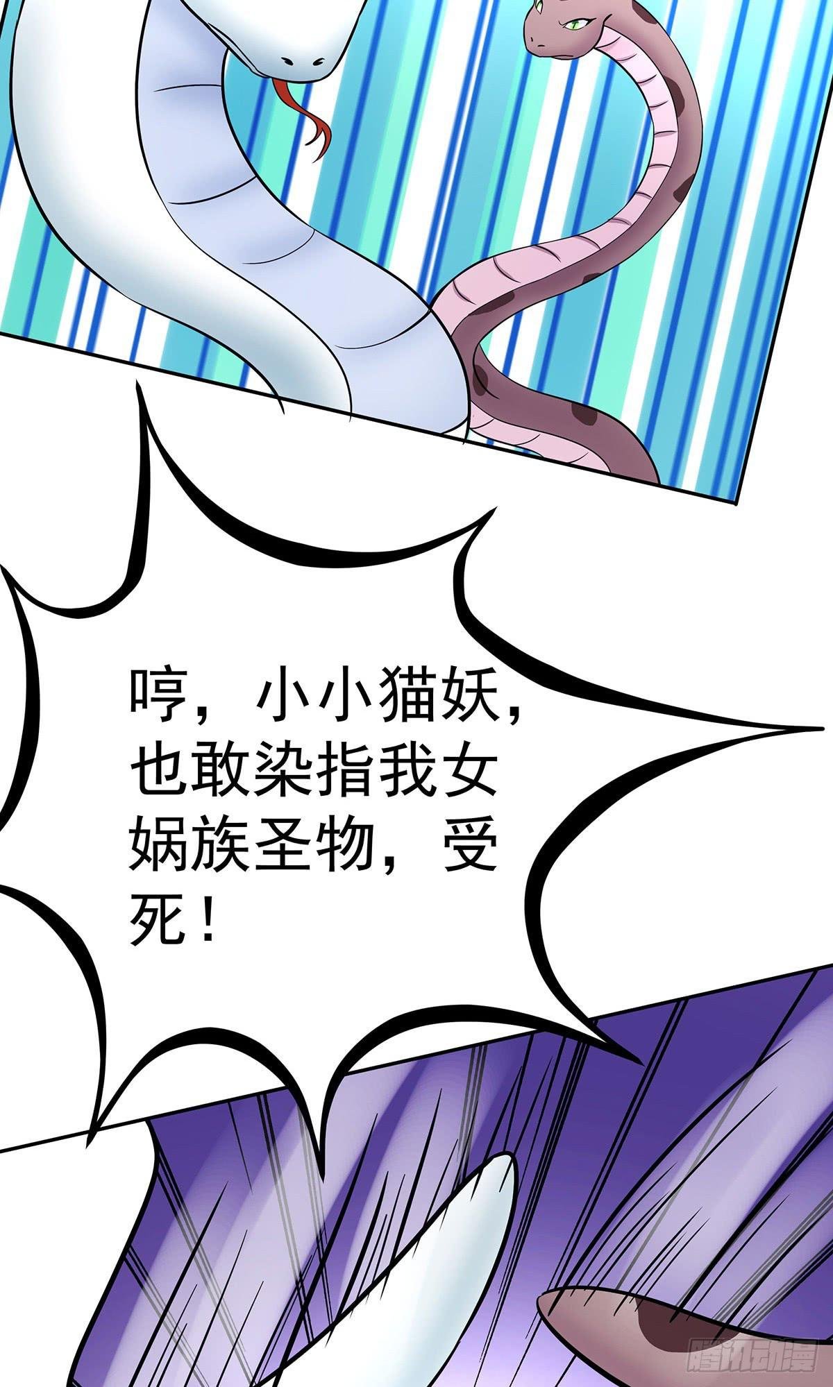 不好，兄弟俩被迷惑了