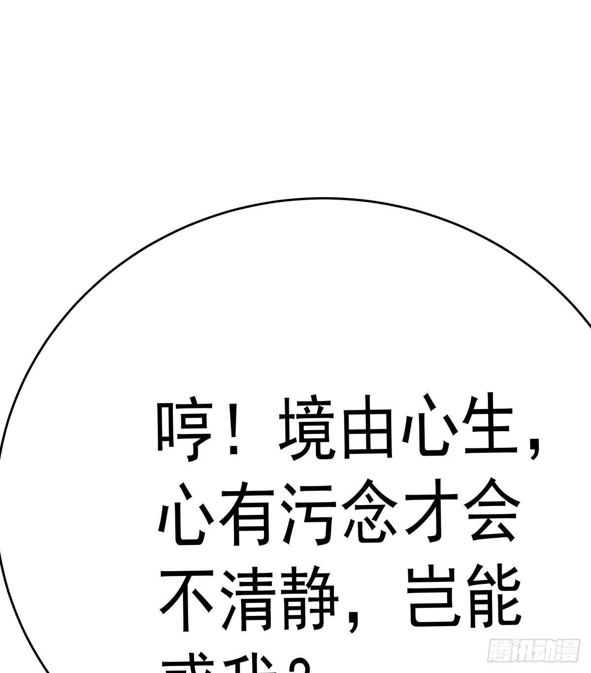 不好，兄弟俩被迷惑了