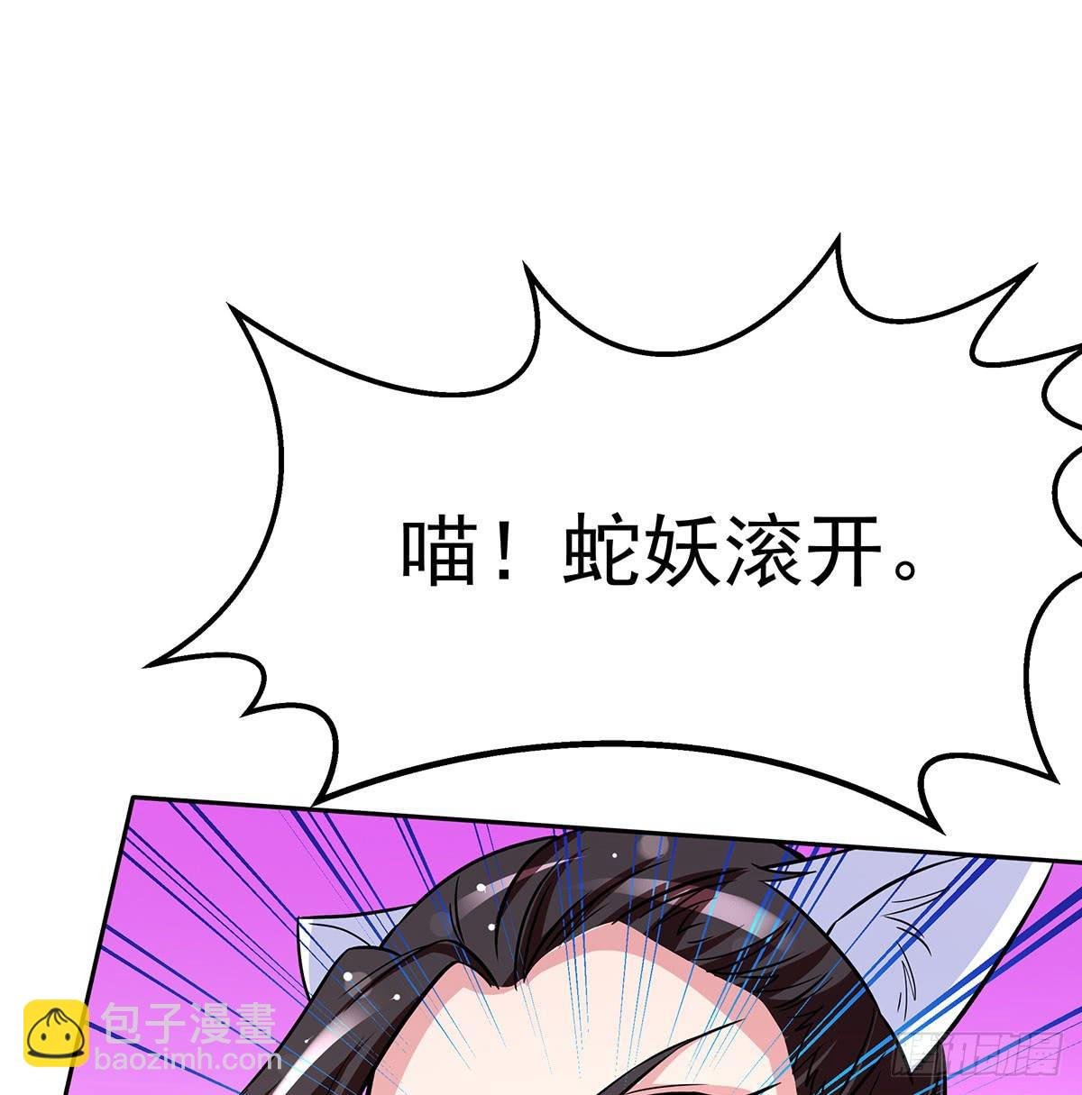 不好，兄弟俩被迷惑了