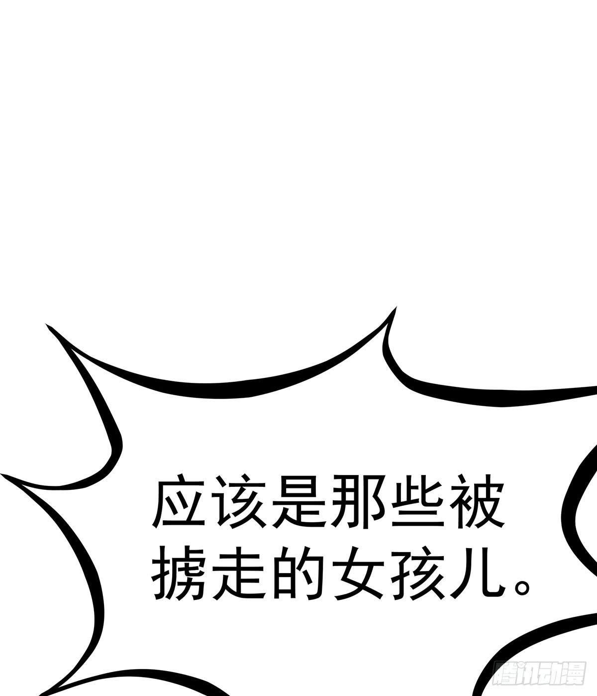 不好，兄弟俩被迷惑了