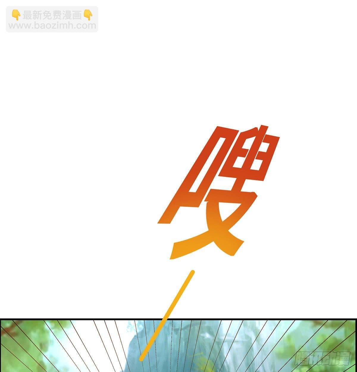 不好，兄弟俩被迷惑了