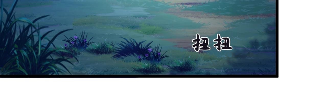 第二话：我要去上学？！