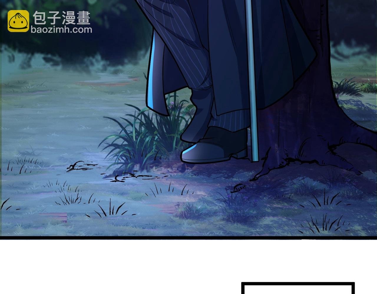 第二话：我要去上学？！