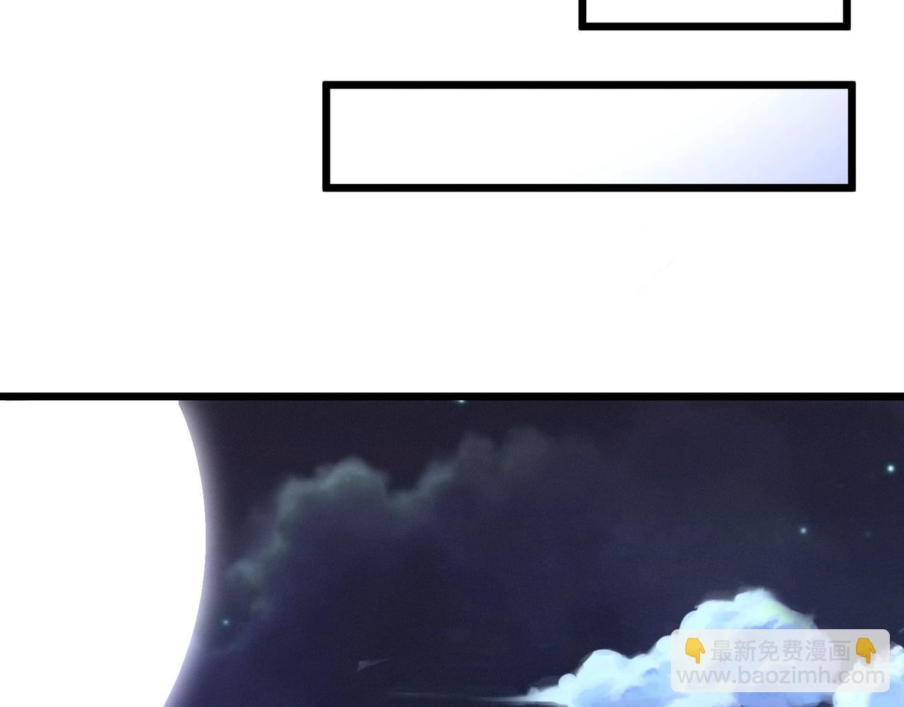 第二话：我要去上学？！