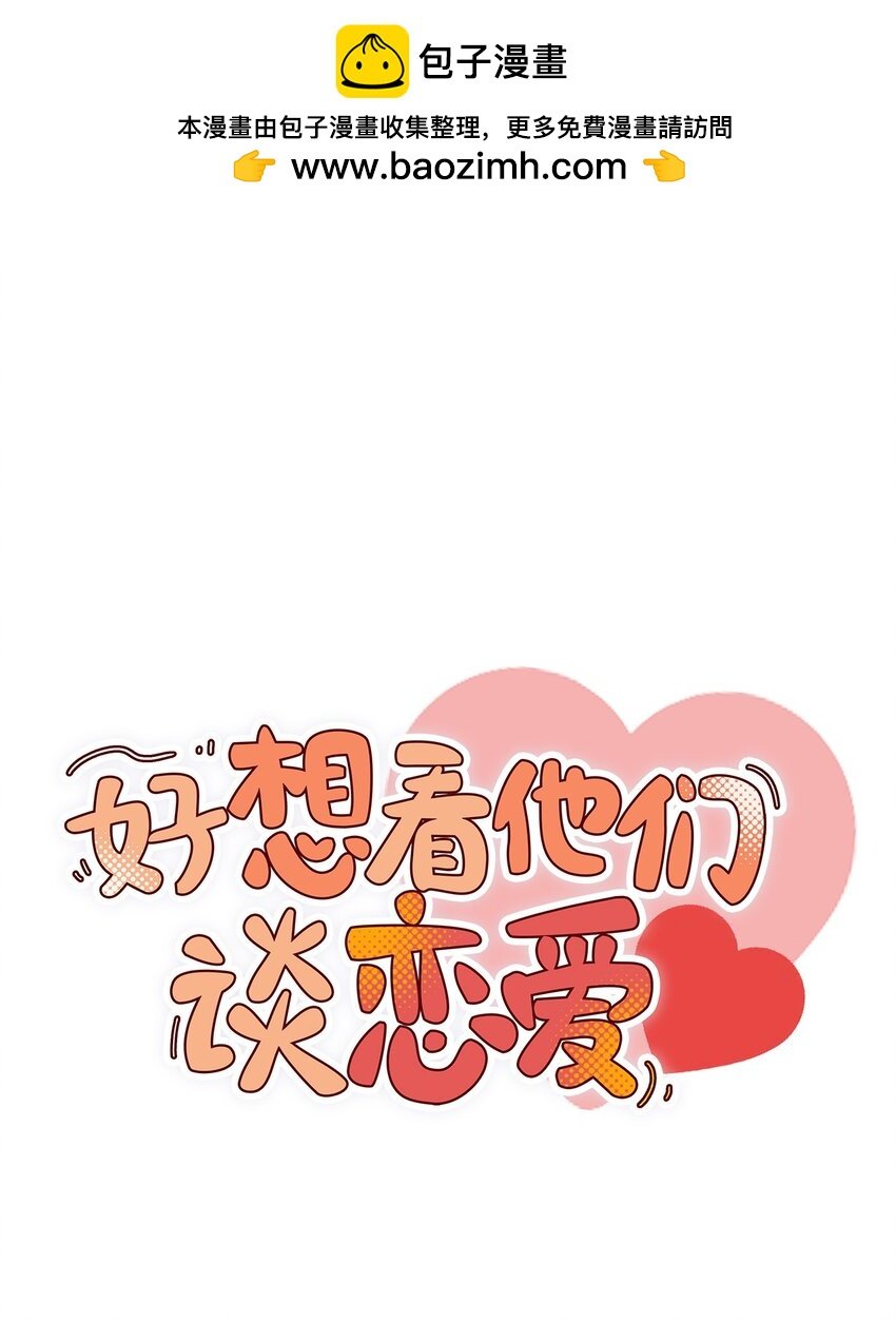 第十八话 LSP的五大美德