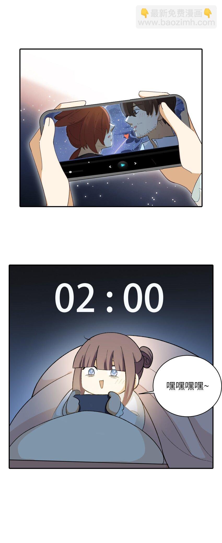 第十八话 LSP的五大美德