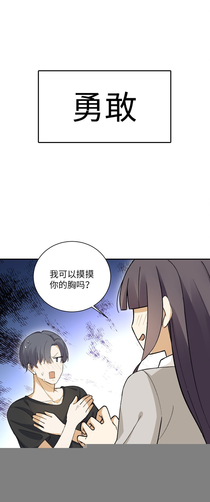 第十八话 LSP的五大美德