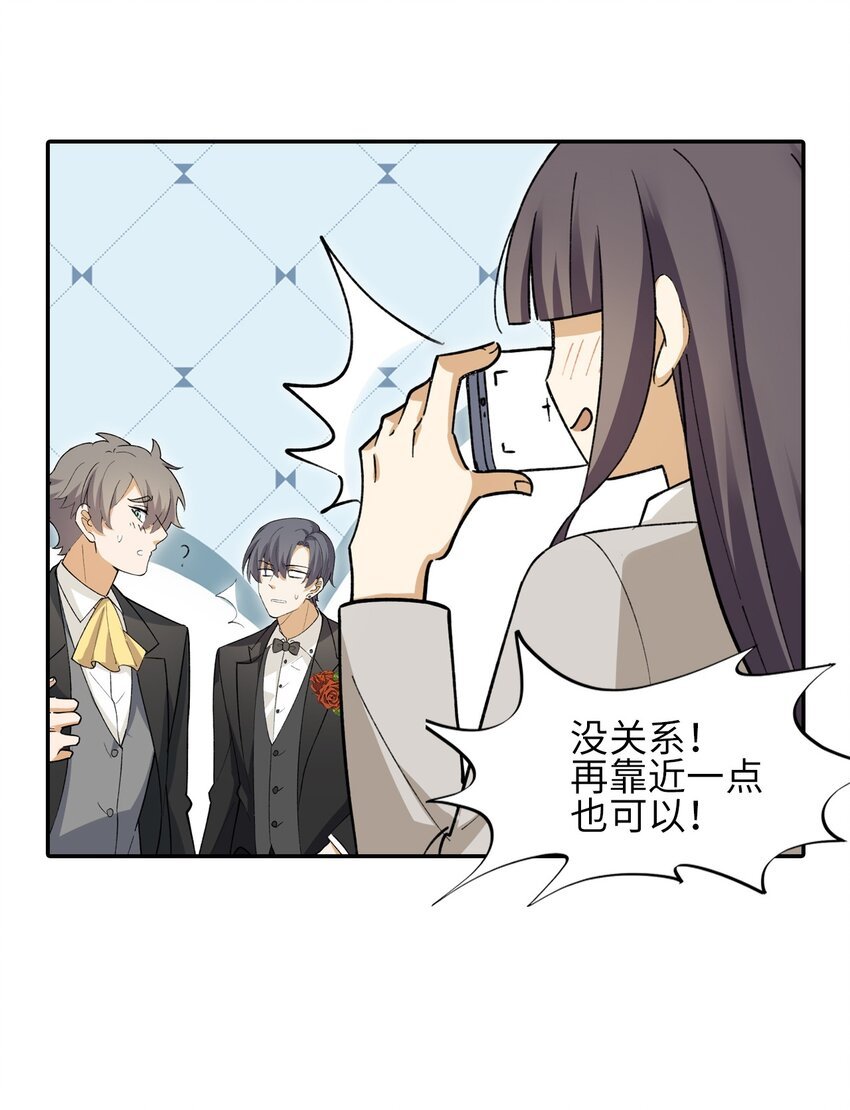 第十八话 LSP的五大美德