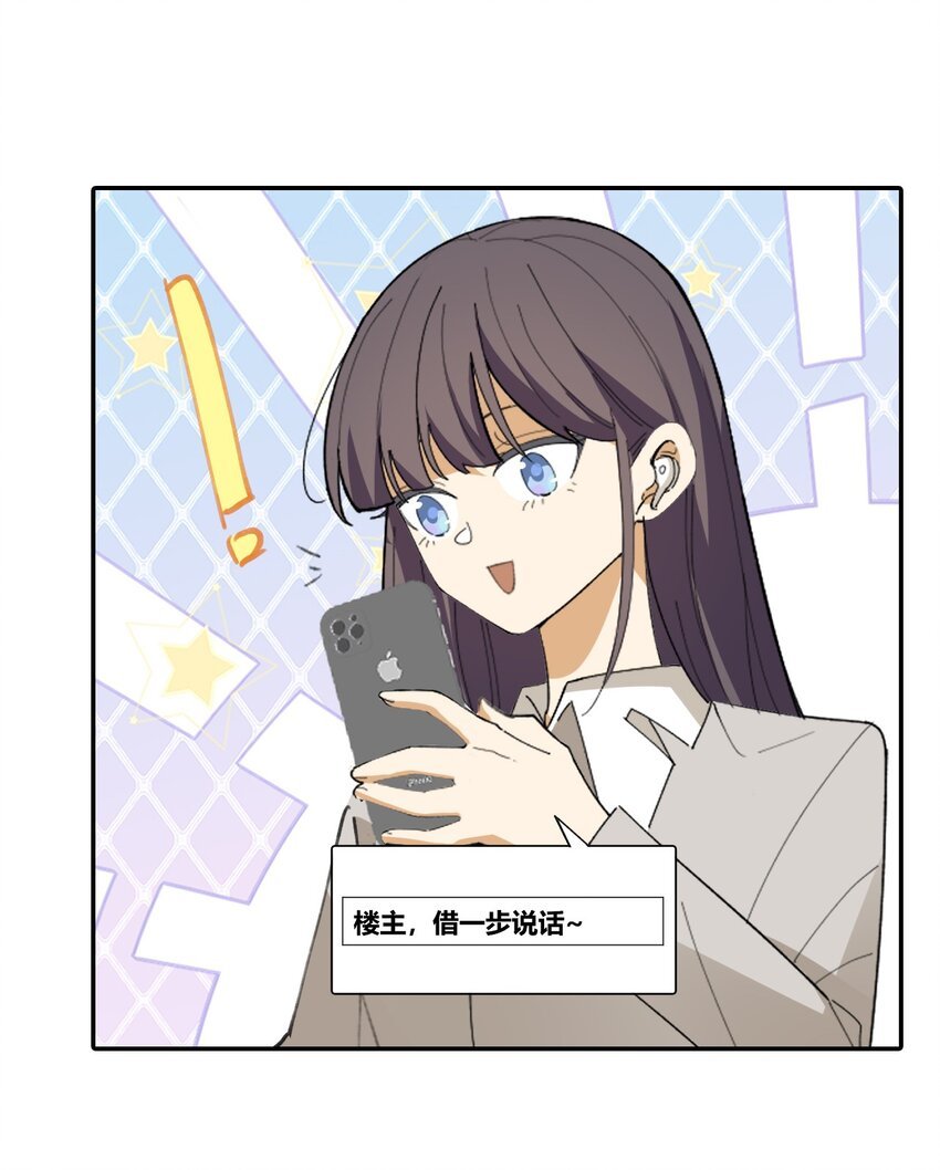 第十八话 LSP的五大美德
