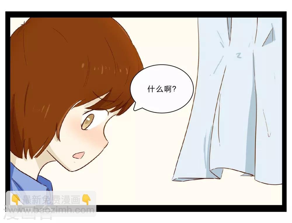 第27话 难以捉摸的选择题2