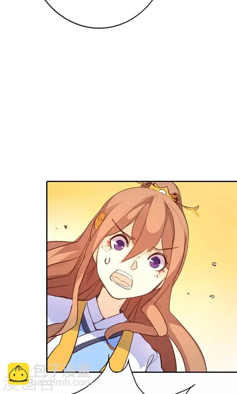 第37话 求助