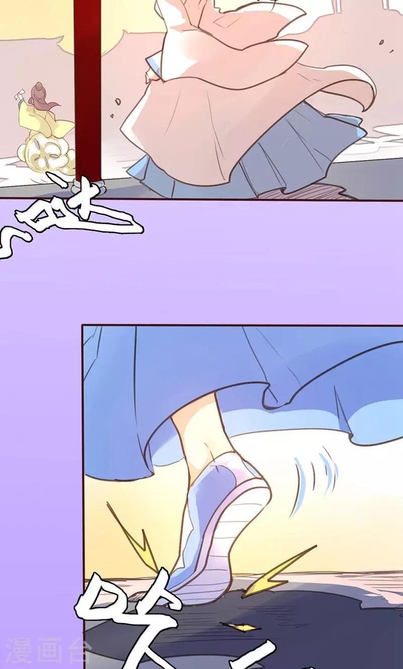 第37话 求助
