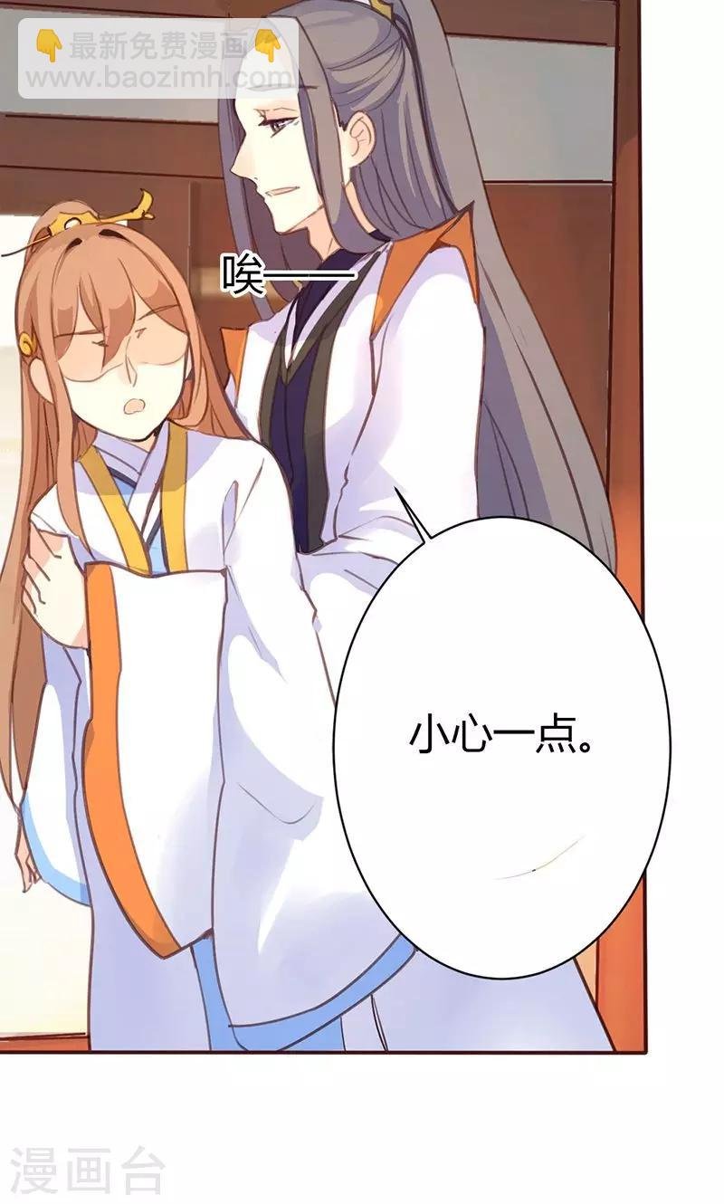 第37话 求助
