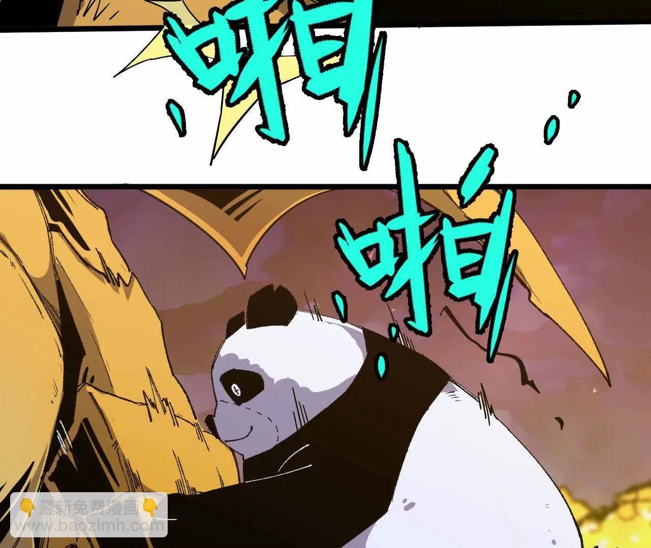 3连更02