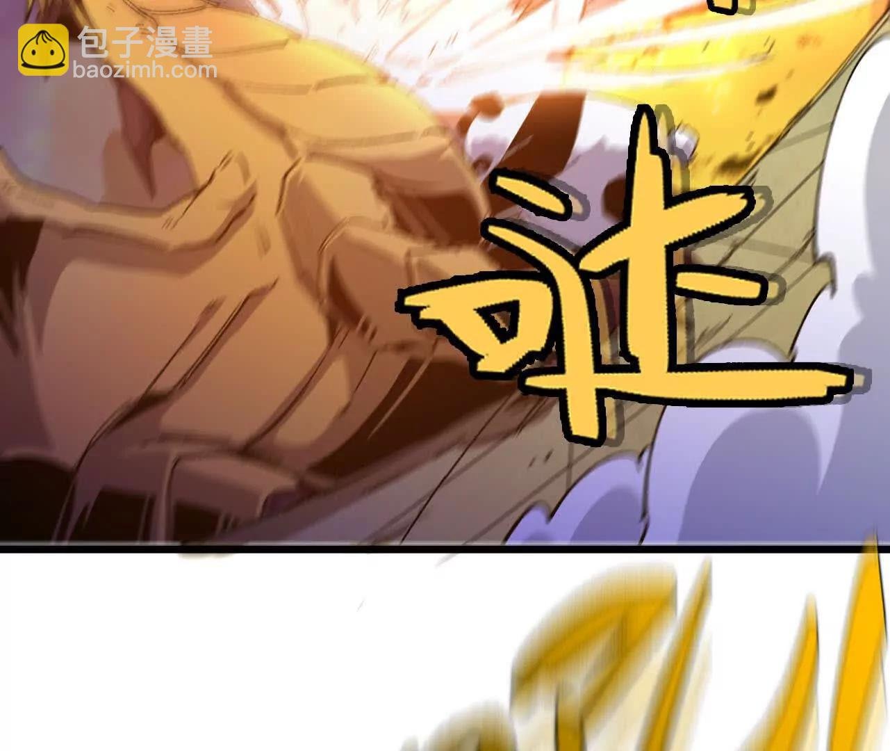 3连更02