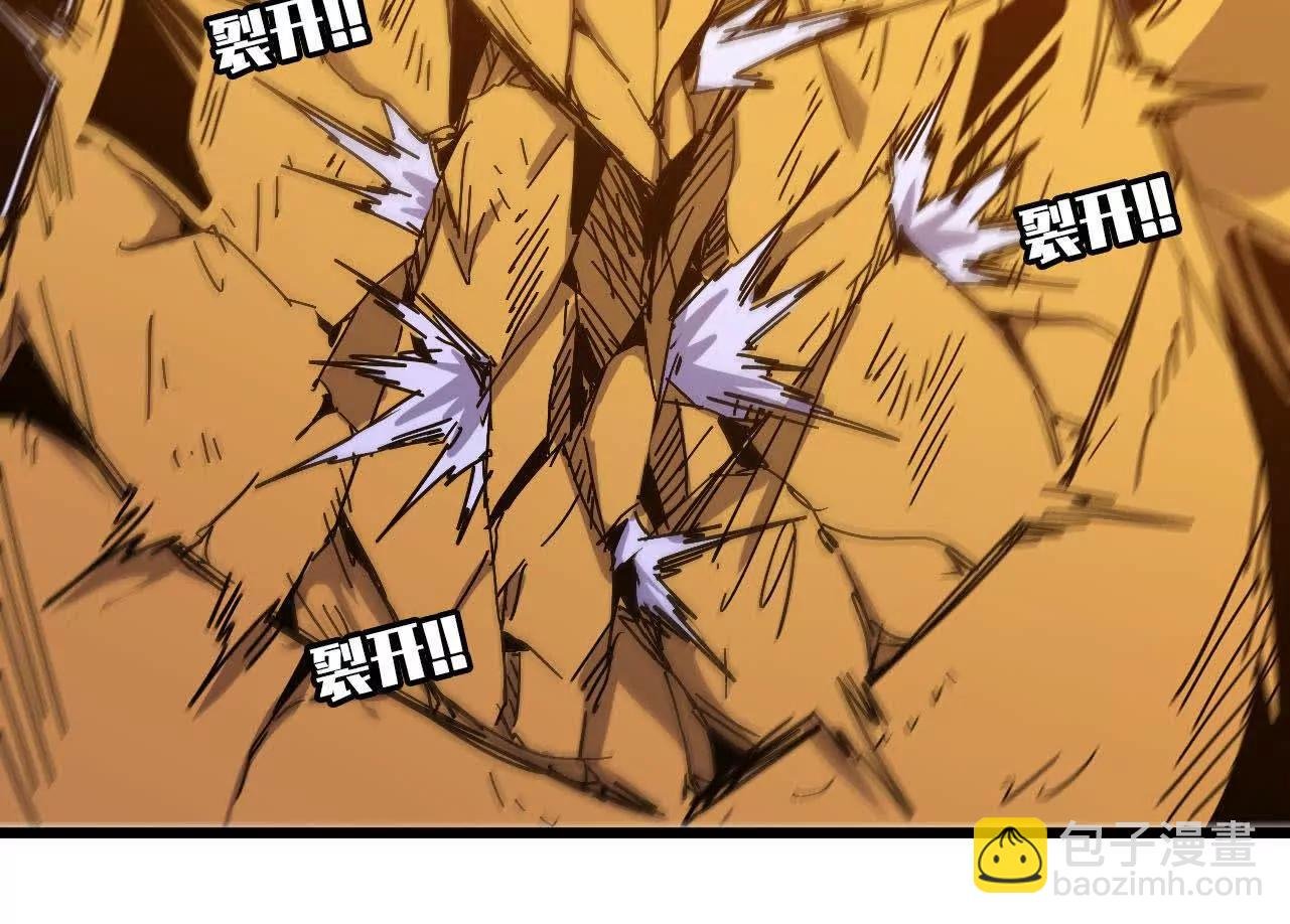 3连更02